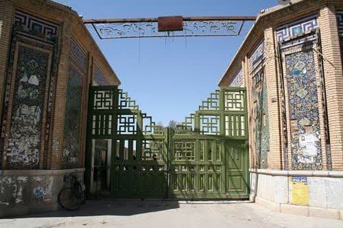 کارخانه ریسباف