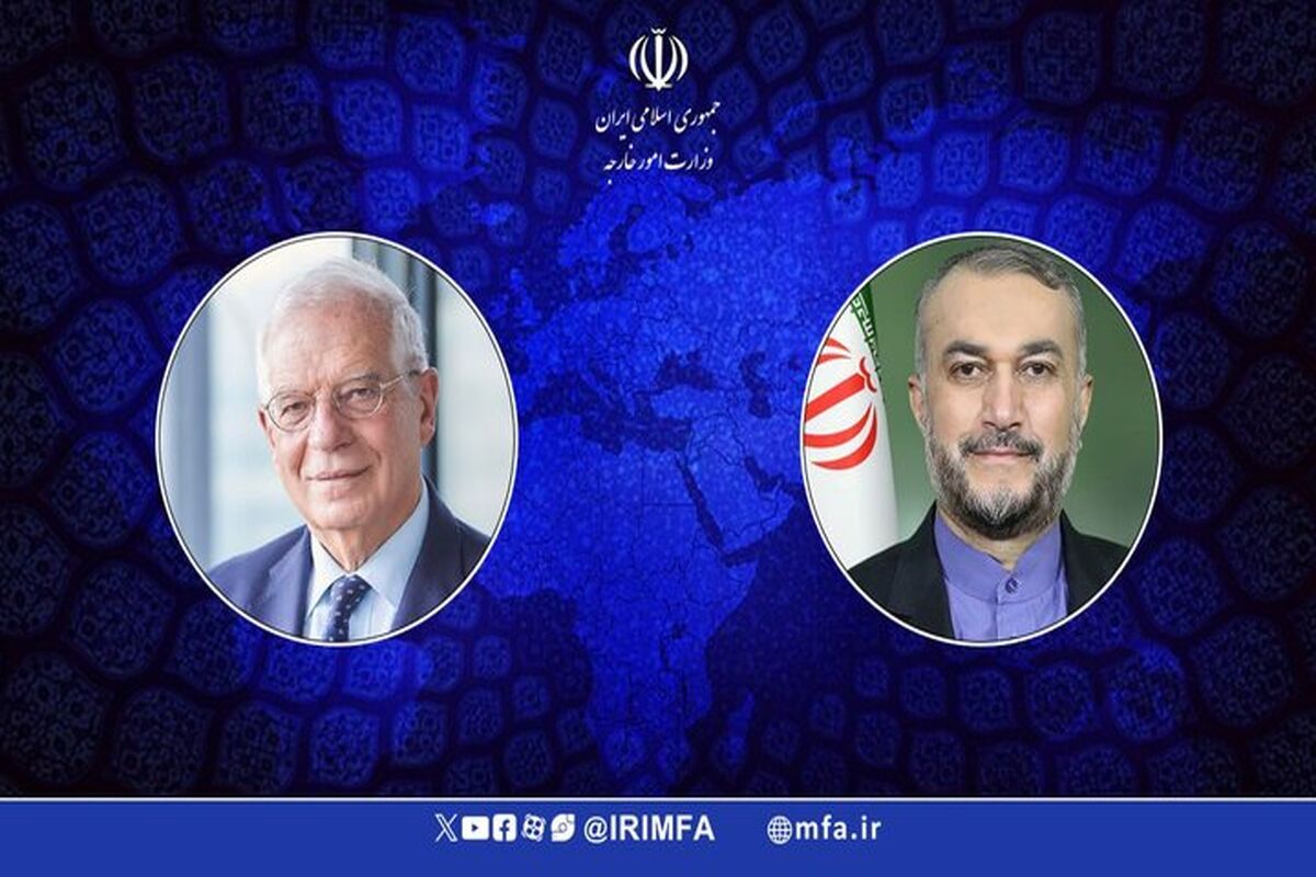 وزیر امور خارجه ایران