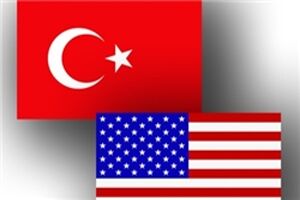 واکنش چین به تهدیدهای تجاری آمریکا 