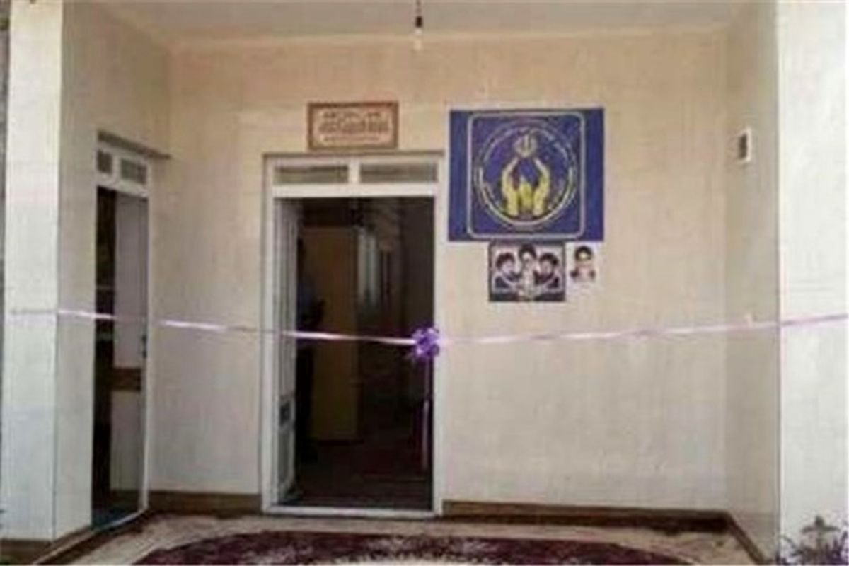 اصفهان- مسکن نیازمندان