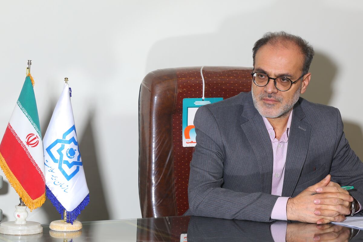 عکس بیمه.اخبارصتعت وکائنات.