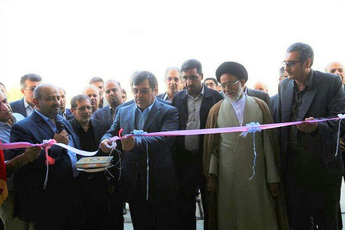 افتتاح آزمايشگاه دانشگاه هرمزگان