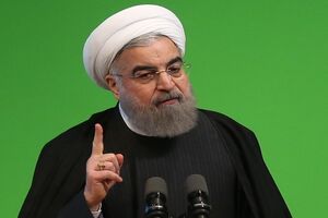 بیانیه پژوهشگاه فرهنگ و اندیشه، در رابطه با فرد هتاک به رییس جمهوری