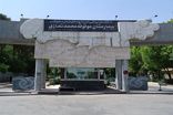 مجهزترین دستگاه سی‌تی آنژیوگرافی قلب جنوب کشور در بیمارستان نمازی شیراز