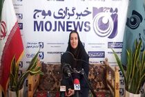 نقش روابط عمومی در بازنمایی تصویر نمایشگاه‌ها
