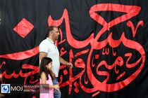 هفدهمین نمایشگاه عطر سیب