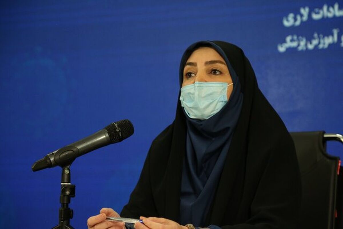سیما سادات لاری