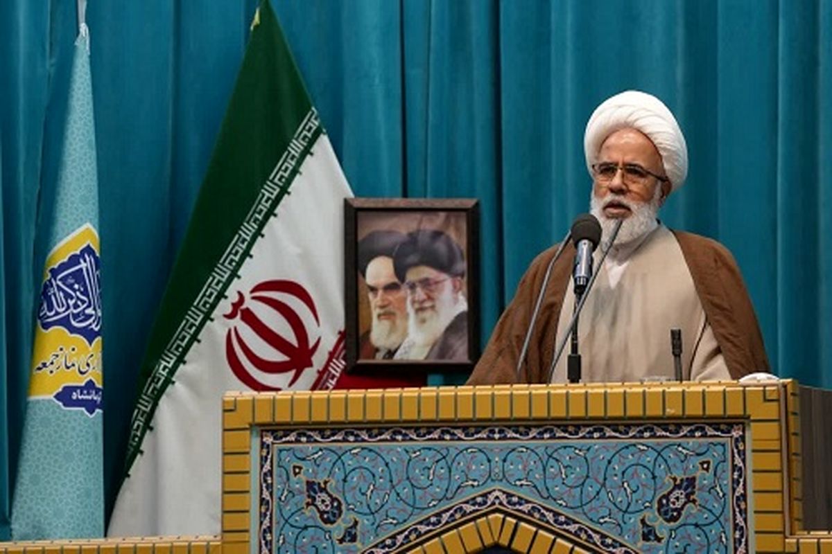 امام جمعه کرمانشاه