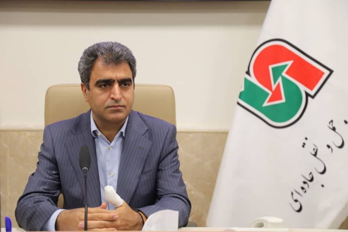 راهداری