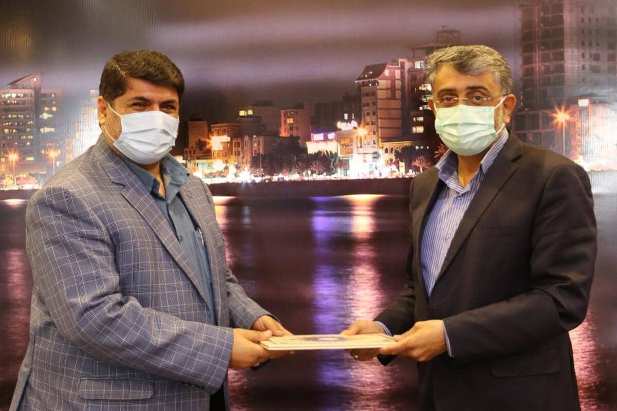 نوبانی