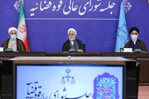 کماکان هزینه دادرسی برای مردم بالا است/ از کارهای نمایشی، پرهزینه و تبلیغاتی اجتناب شود