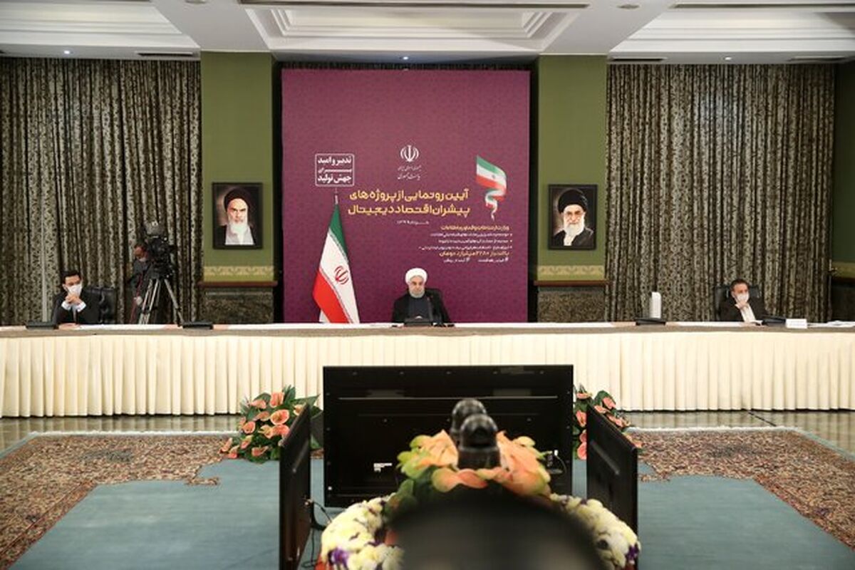 حسن روحانی