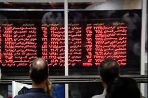 افت یکدست قندی‌ها در کنار روند صعودی شاخص