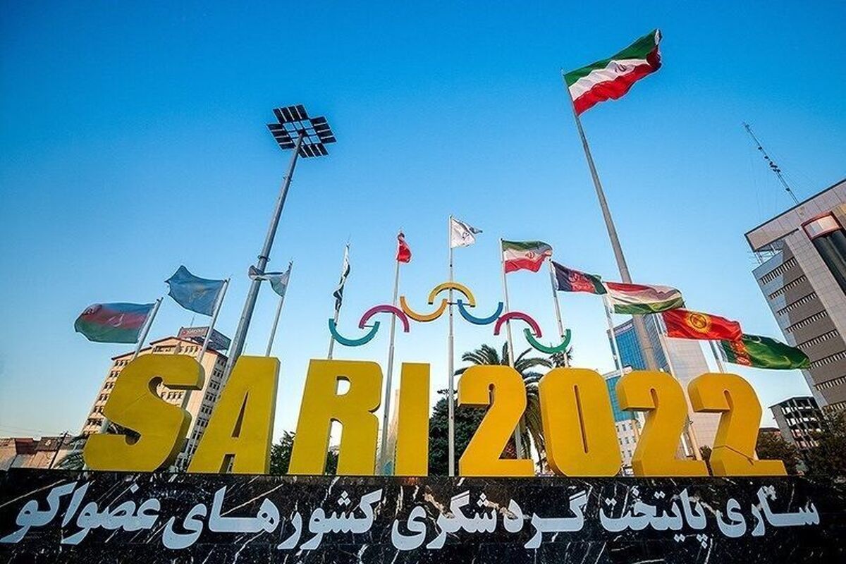 ساری 2022