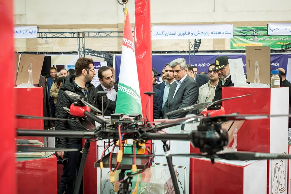 نمایشگاه فن بازار استان گیلان