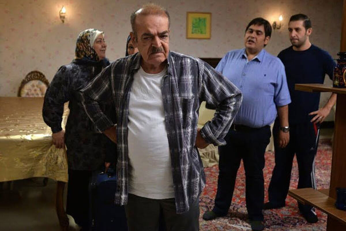 شگفت انگیز