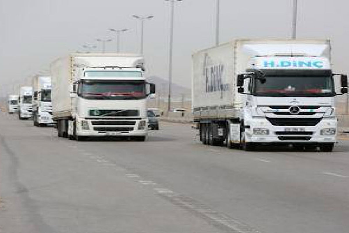 راهداری