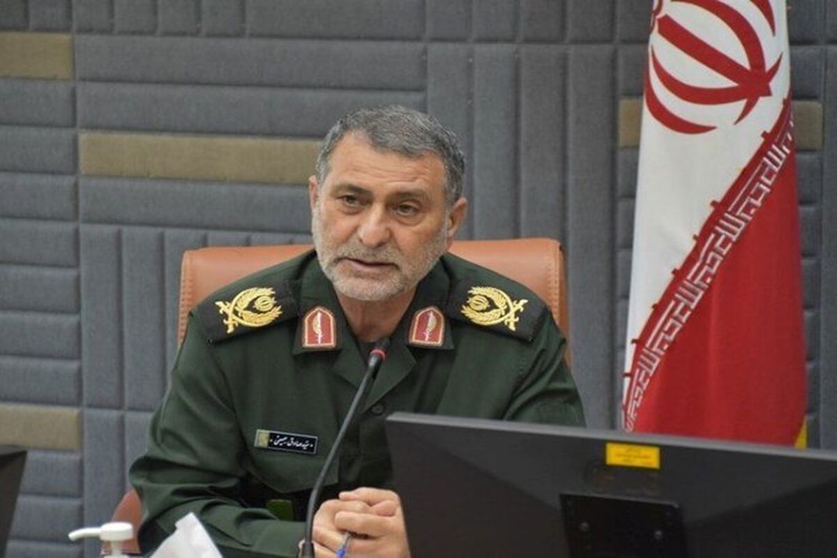 حسینی
