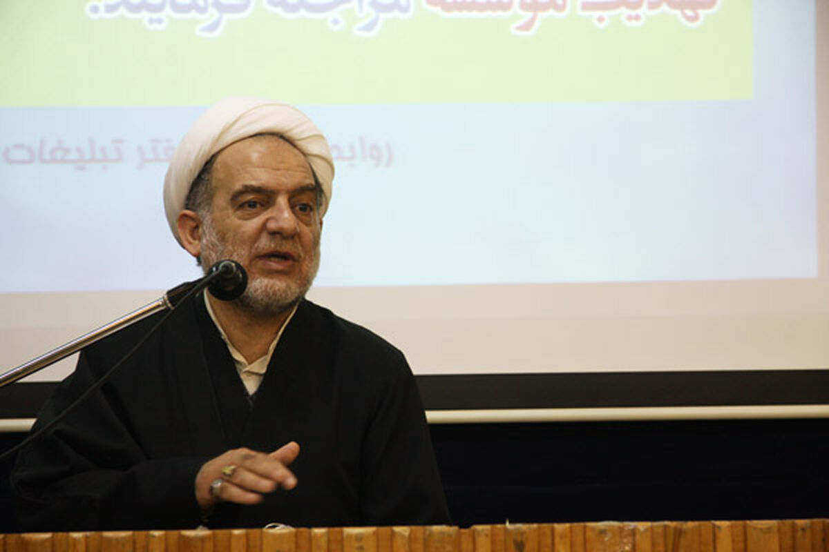 حجت الاسلام نیلی پور