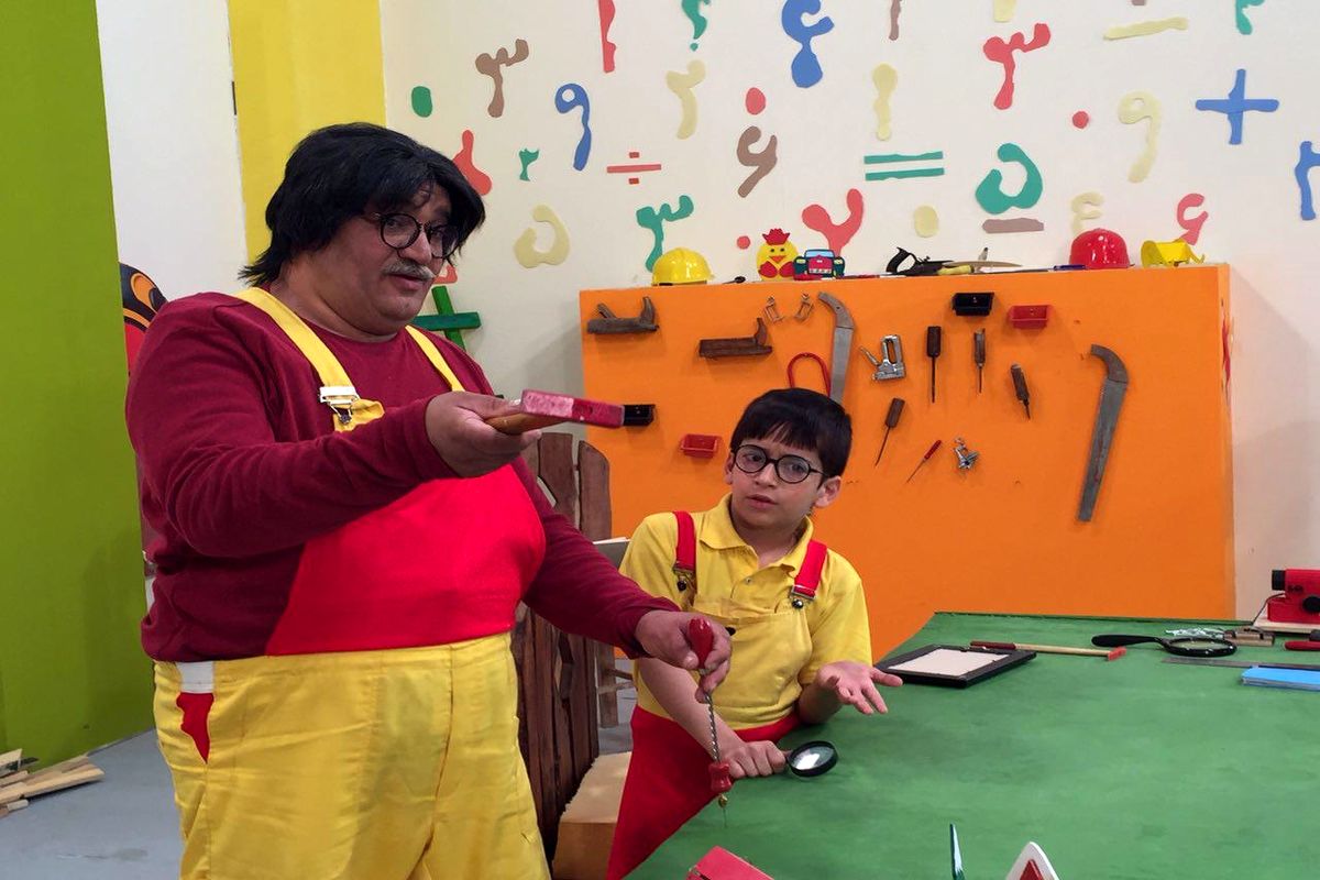 مجموعه کارگاه نجار