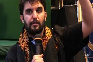 دانلود مداحی علیمی ویژه اربعین