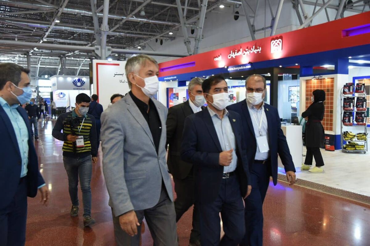 نمایشگاه اصفهان
