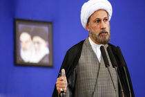  اگر با ولایت بیعت کردیم باید تا پای جان، به پای ولایت بایستیم/ ریاست جمهوری نسبت به انتخاب تیم خود دقت کرده و نقاط ضعف را برطرف کند