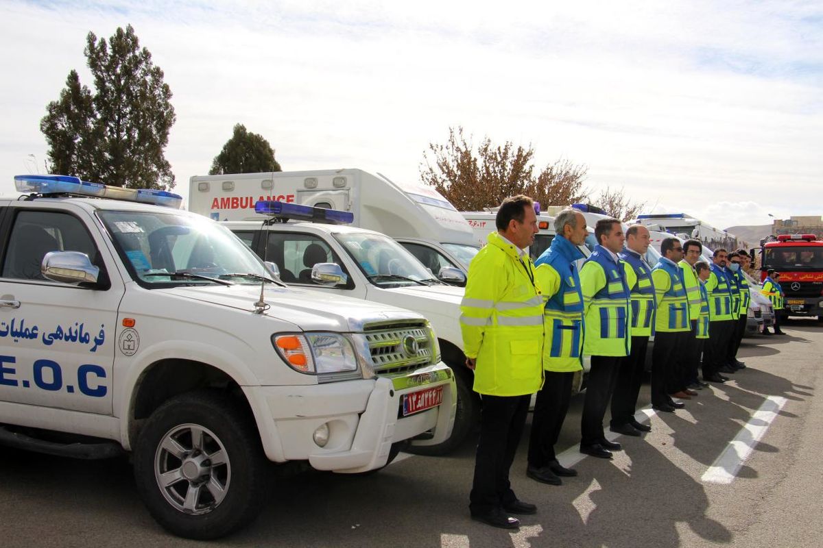 اصفهان- طرح امداد-سلامت