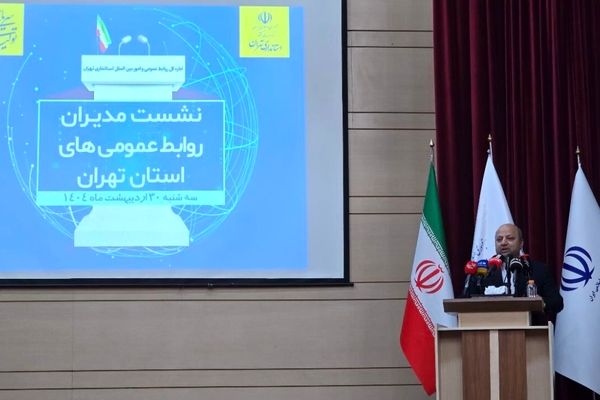 با رسانه‌های بدون مجوز کار نکنید