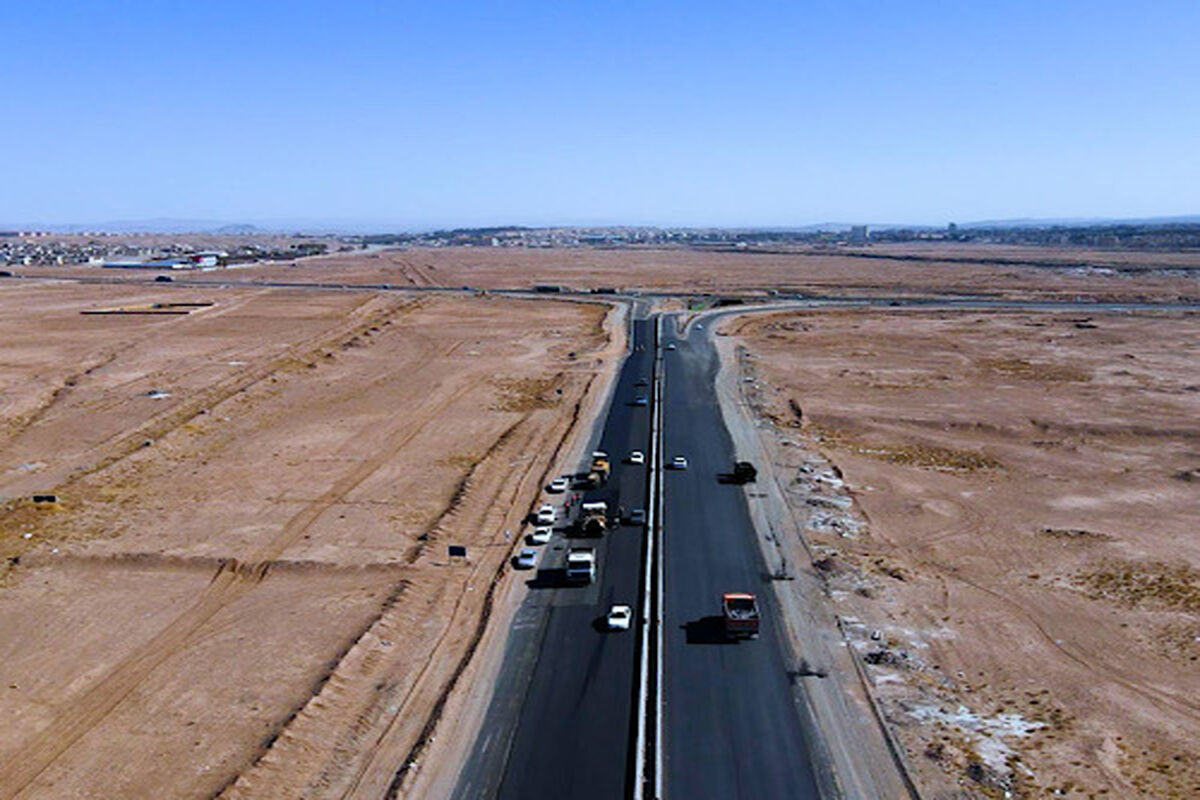 راهداری