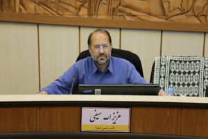 اخذ عوارض در شهرداری یزد بر پایه عدالت محوری است