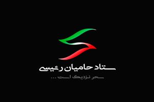 تصمیم در خصوص گرانی بنزین، زمان و نحوه اجرای آن در دولت اتخاذ شده است