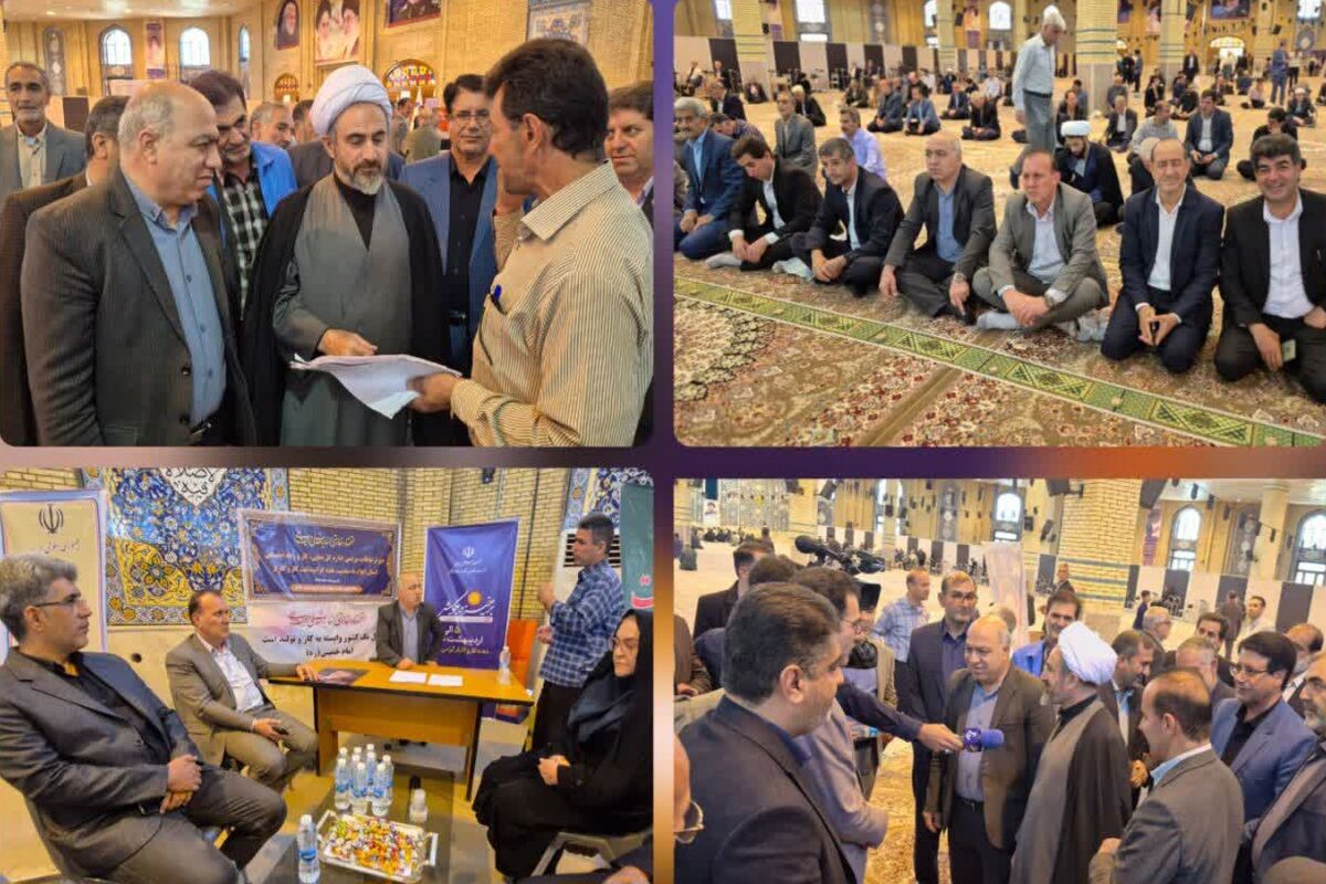 میزخدمت