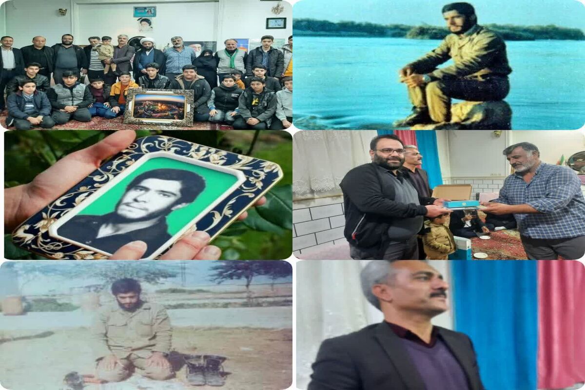 شهید فرهاد متولی
