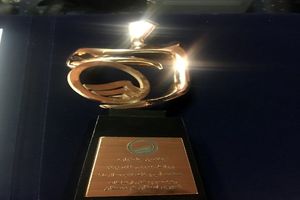 روابط عمومی آبفا کردستان رتبه برتر  را کسب کرد