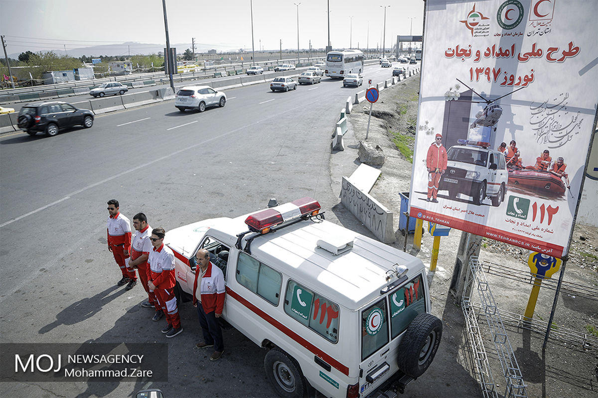 پایگاه خدمات نوروزی هلال احمر