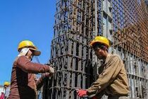 کمپین حمایت از کارگران غیر رسمی کشور در اصفهان کلید خورد 