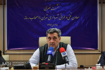 عایق بندی تونل توحید به ۹۸ درصد رسید/ احتمال تبدیل پل گیشا به پل عابر پیاده