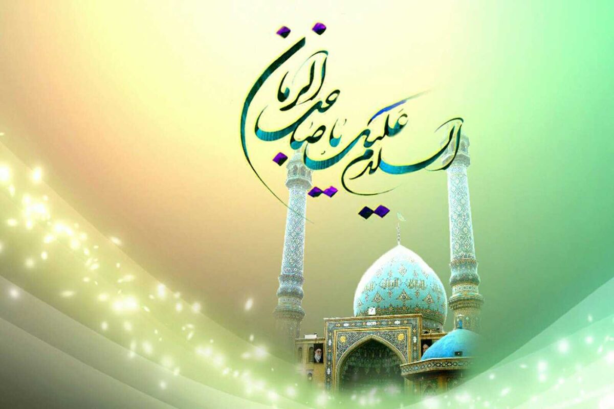 انتظار ظهور