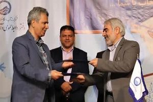 امضاء تفاهم نامه فی ما بین آبفای کاشان و آموزش و پرورش آران و بیدگل