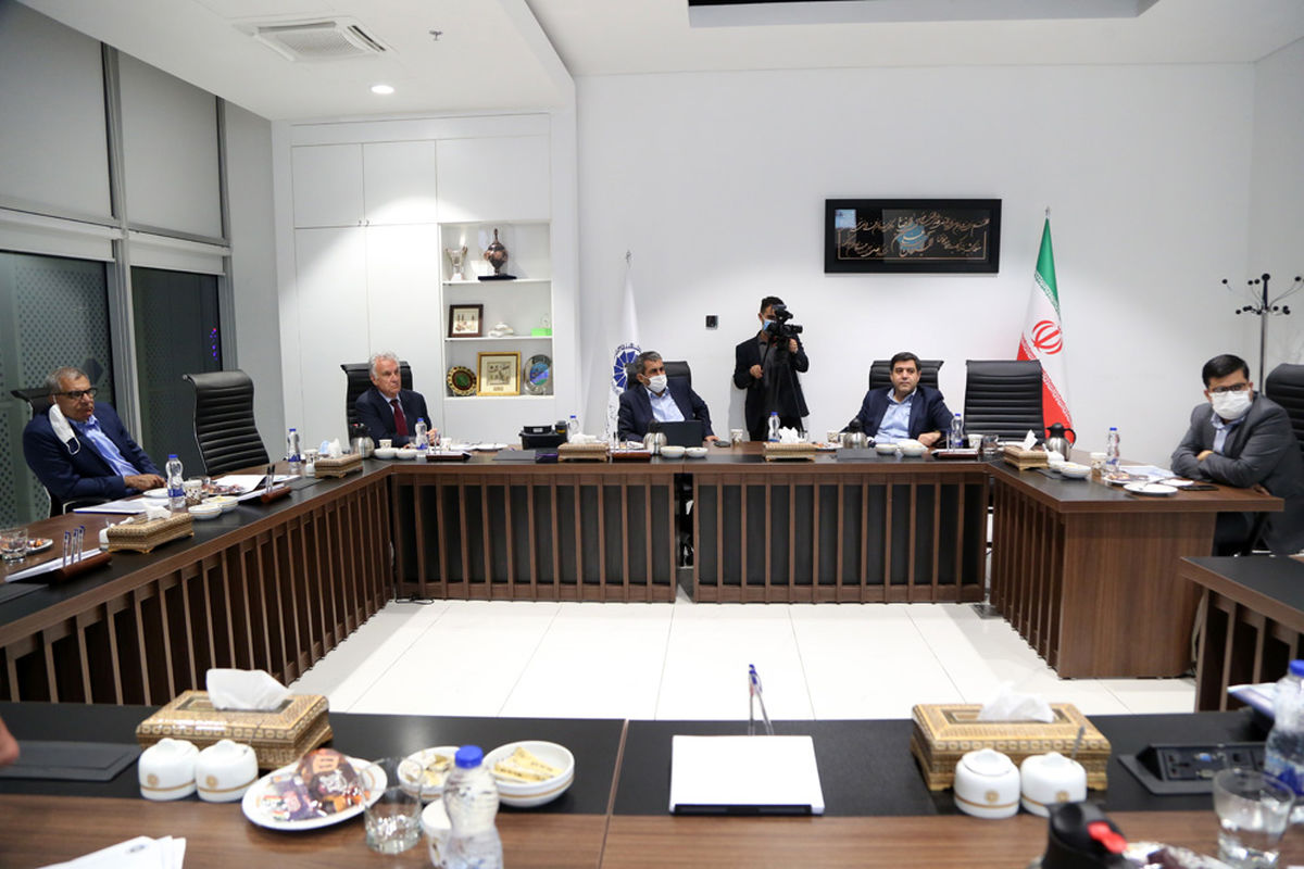 اتاق بازرگانی