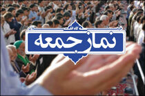 ملت ایران اجازه امضای برجام دیگری را به هیچ دولتی نخواهد داد