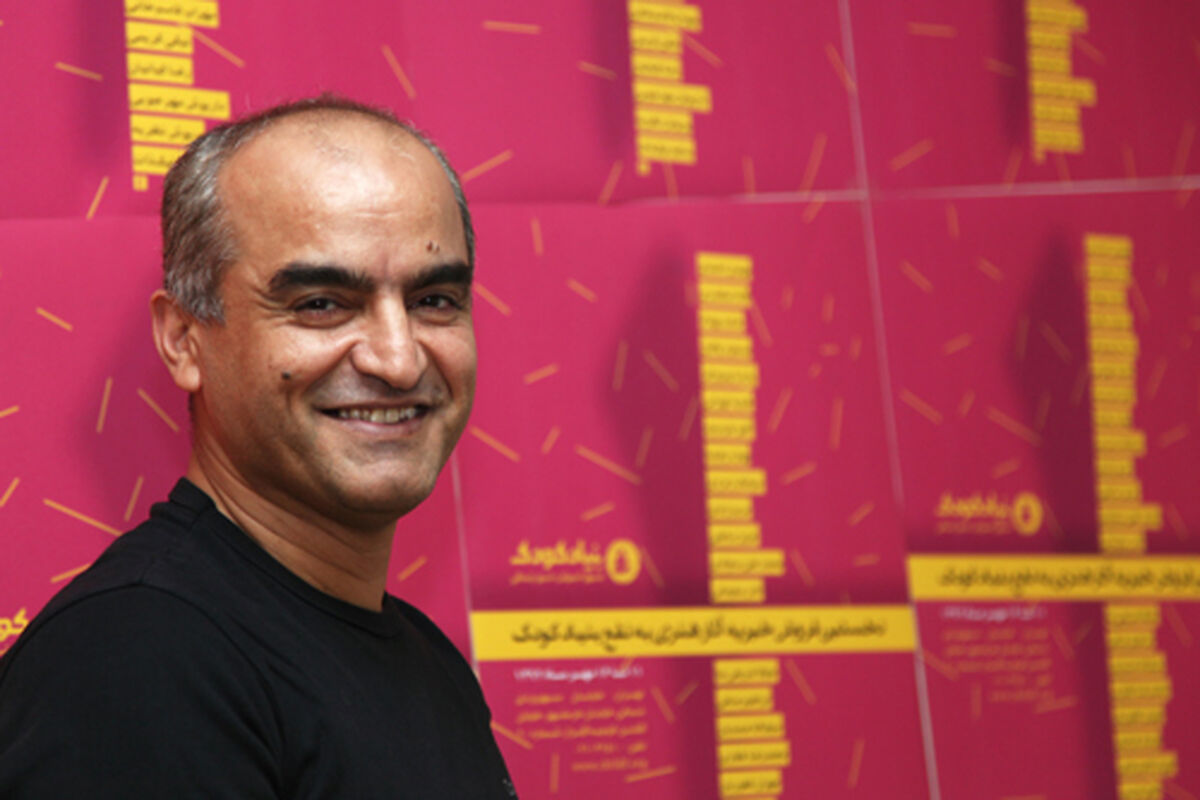 ساعد نیک ذات