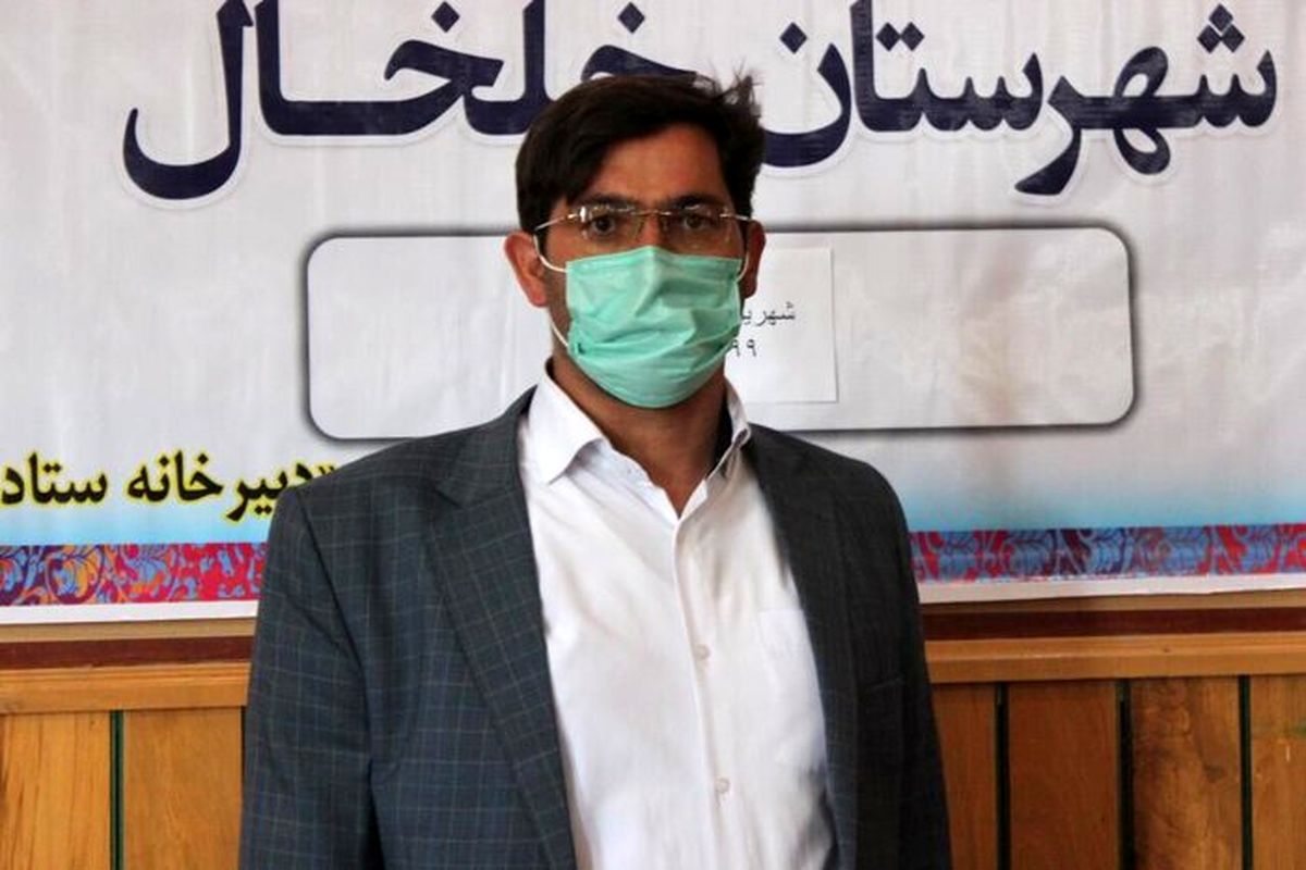 رامین صادقی