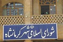 پیمان موسوی بهترین گزینه برای کمیسیون ورزش شورای شهر کرمانشاه است