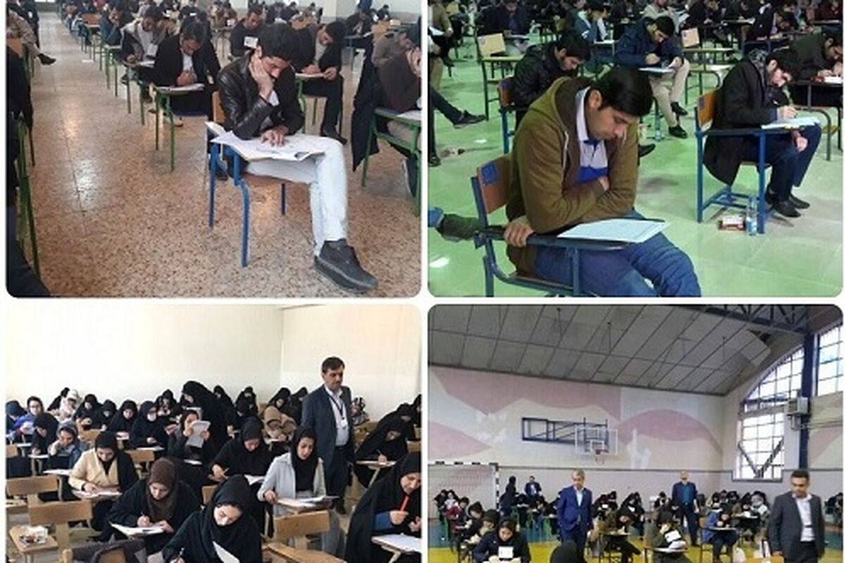 صادرات