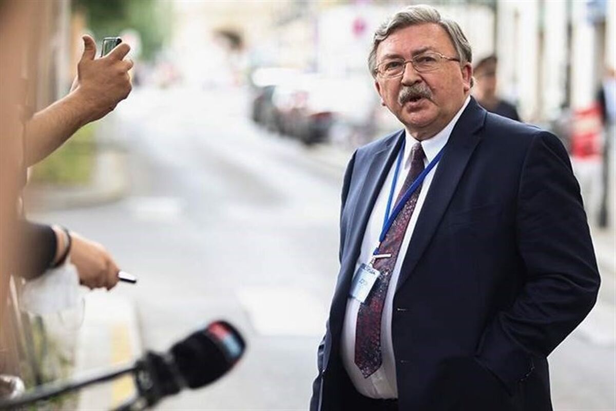 اولیانوف