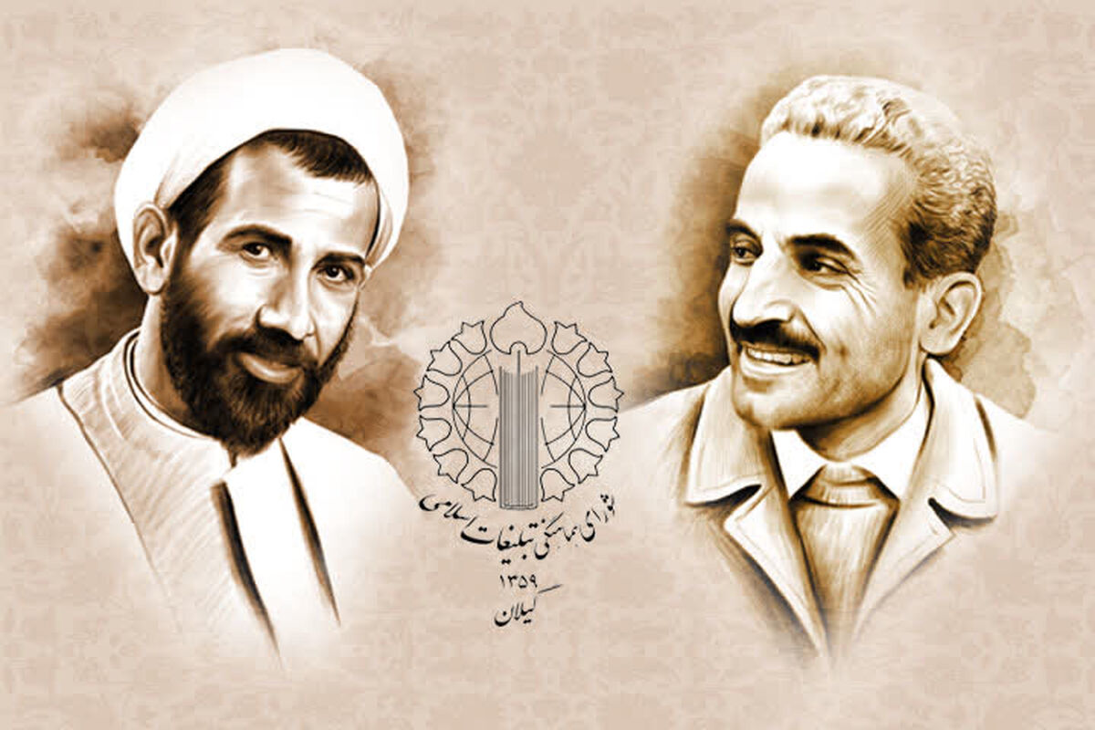 شهیدان رجایی و باهنر