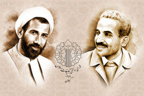 شهیدان رجایی و باهنر نمادهای جاودانه خدمت و ایثار/فراخوان حضور پرشور امت شهیدپرور در مراسم بزرگداشت شهدای ترور