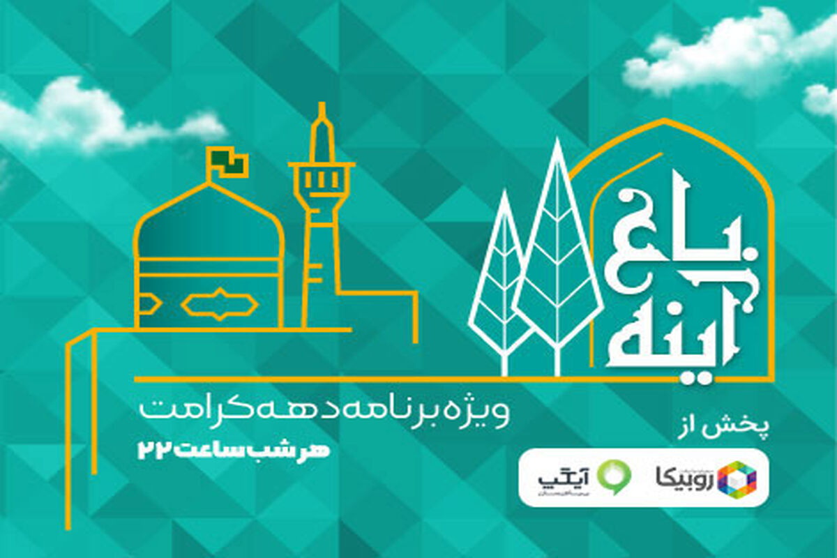 همراه اول1